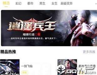 pc加拿大28最快开奖结果